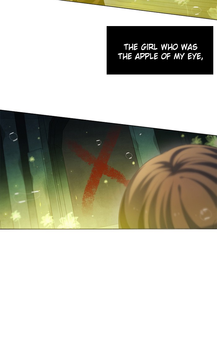 Zero Game Chapter 5 76