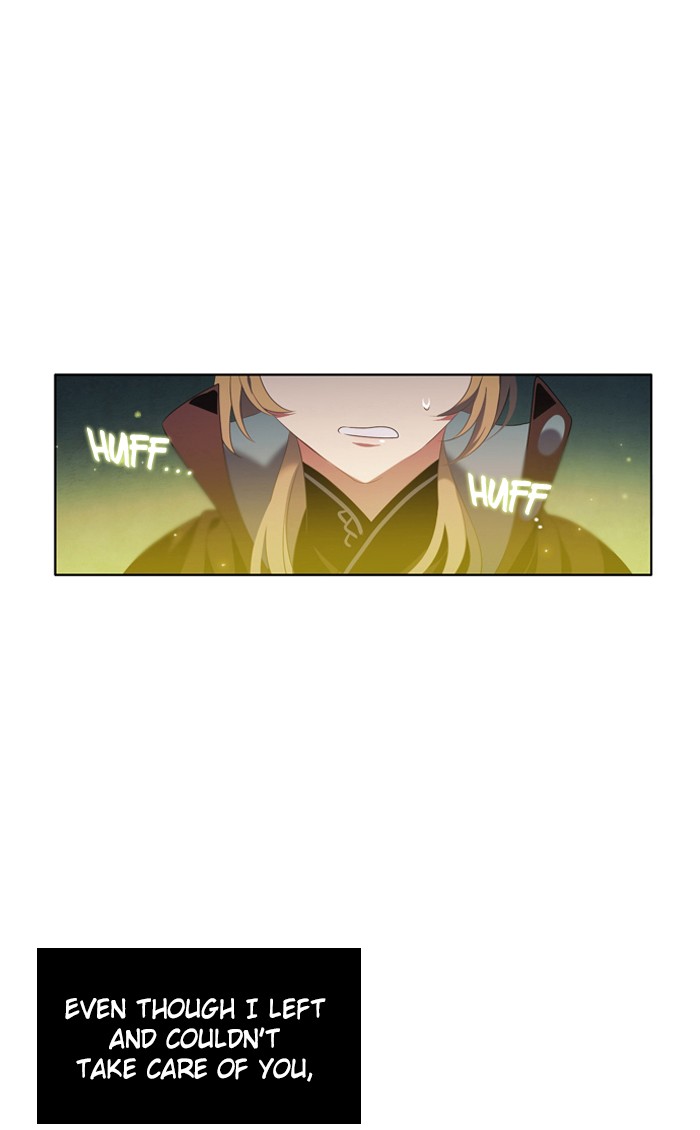 Zero Game Chapter 5 79