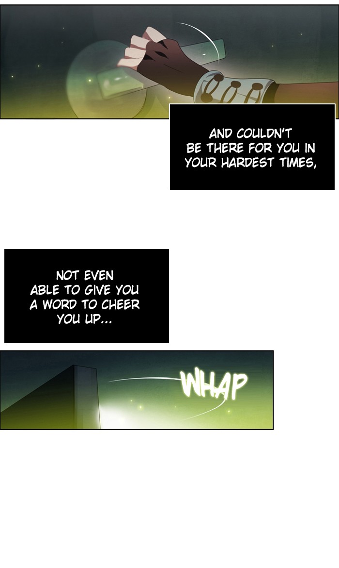 Zero Game Chapter 5 80