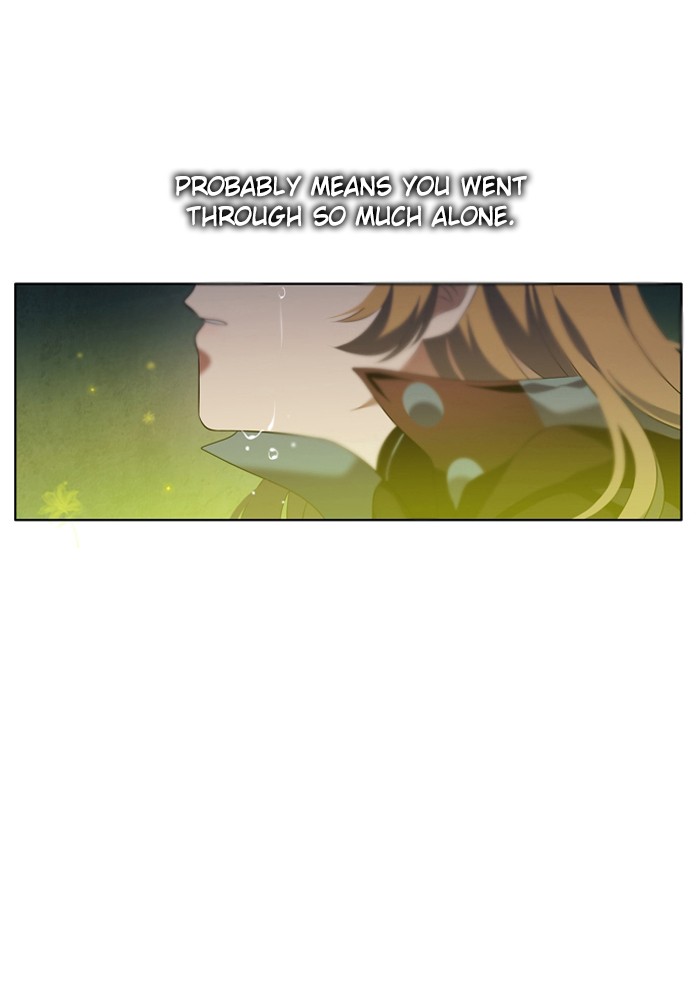 Zero Game Chapter 5 92