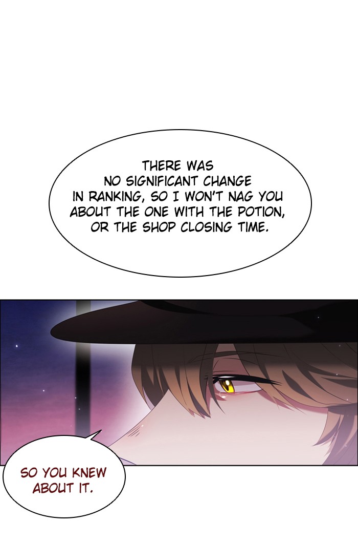 Zero Game Chapter 5 101