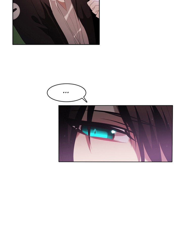 Zero Game Chapter 5 109