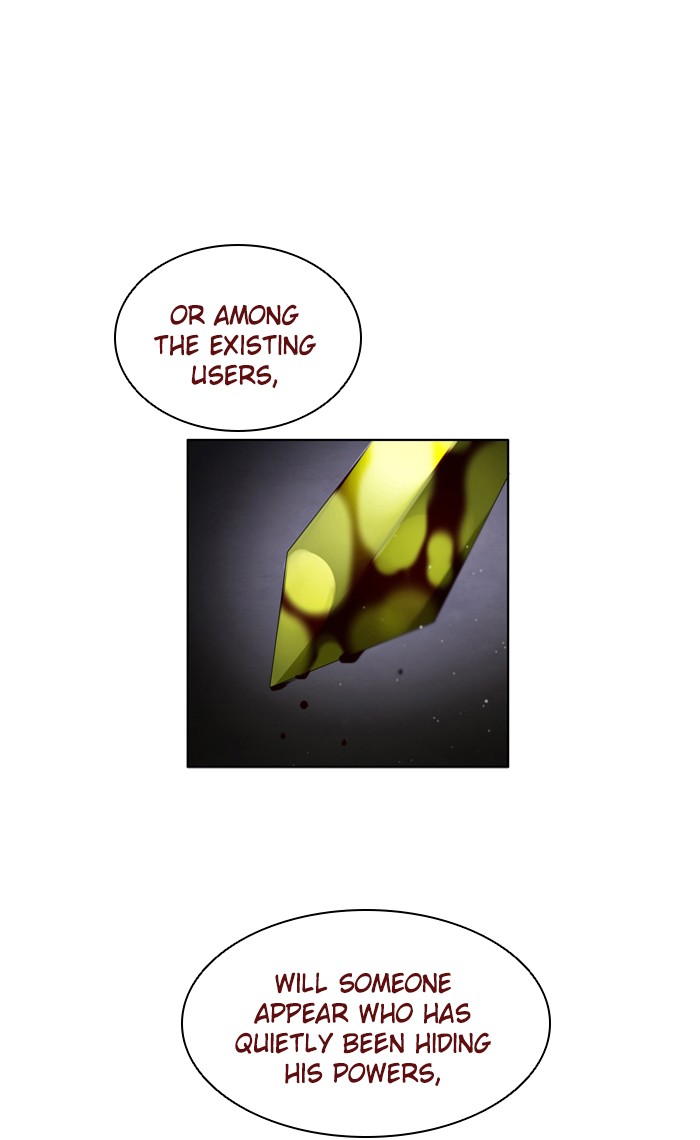 Zero Game Chapter 5 114