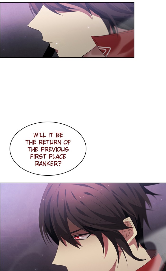 Zero Game Chapter 5 117