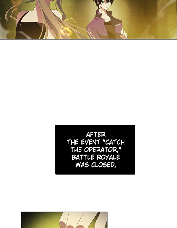 Zero Game Chapter 6 10