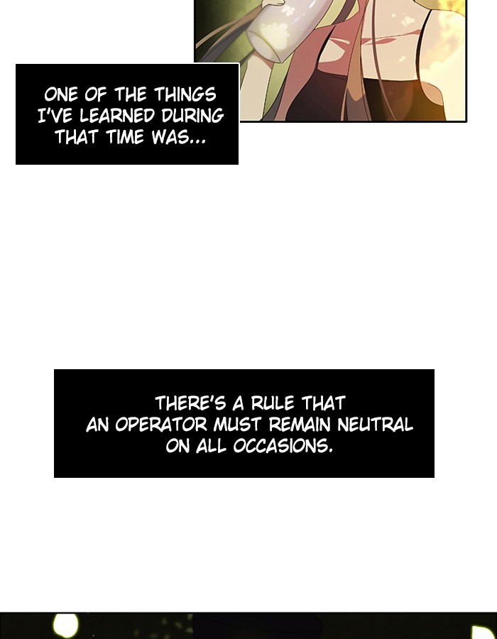 Zero Game Chapter 6 12