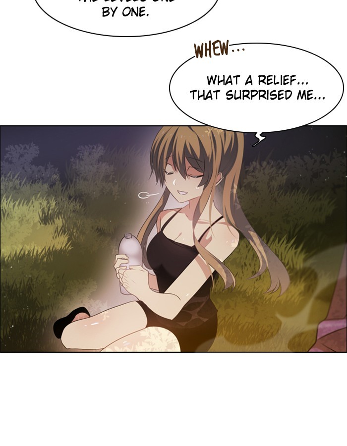 Zero Game Chapter 6 31