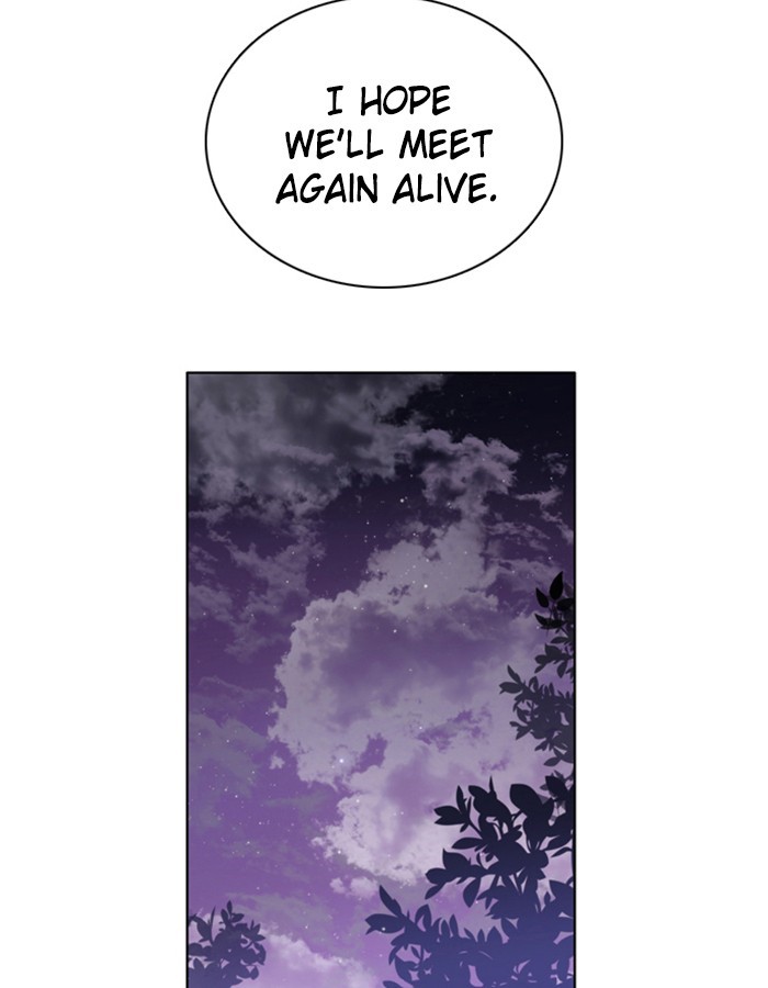 Zero Game Chapter 6 72