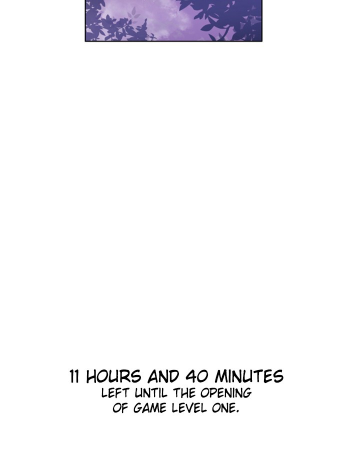 Zero Game Chapter 6 73