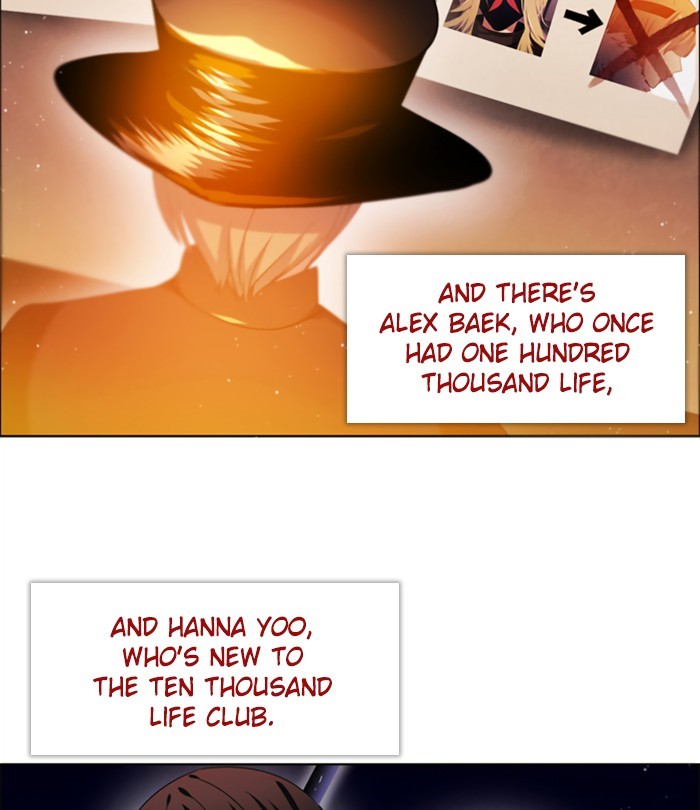 Zero Game Chapter 7 14