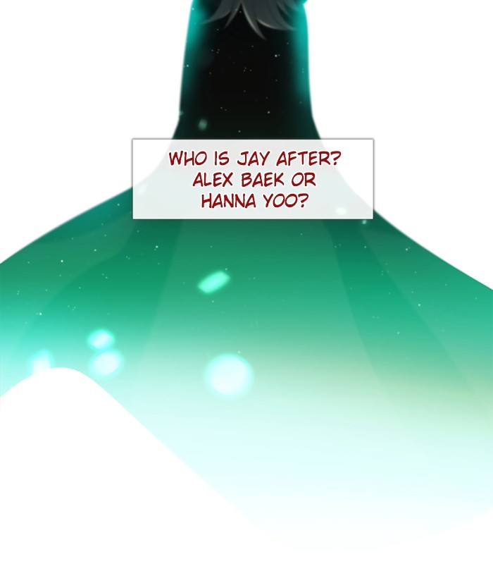 Zero Game Chapter 7 17