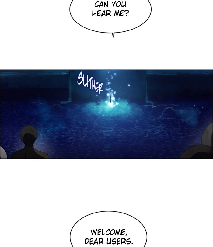 Zero Game Chapter 7 23