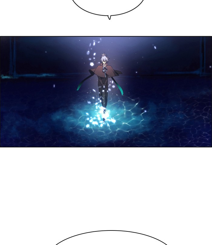 Zero Game Chapter 7 24