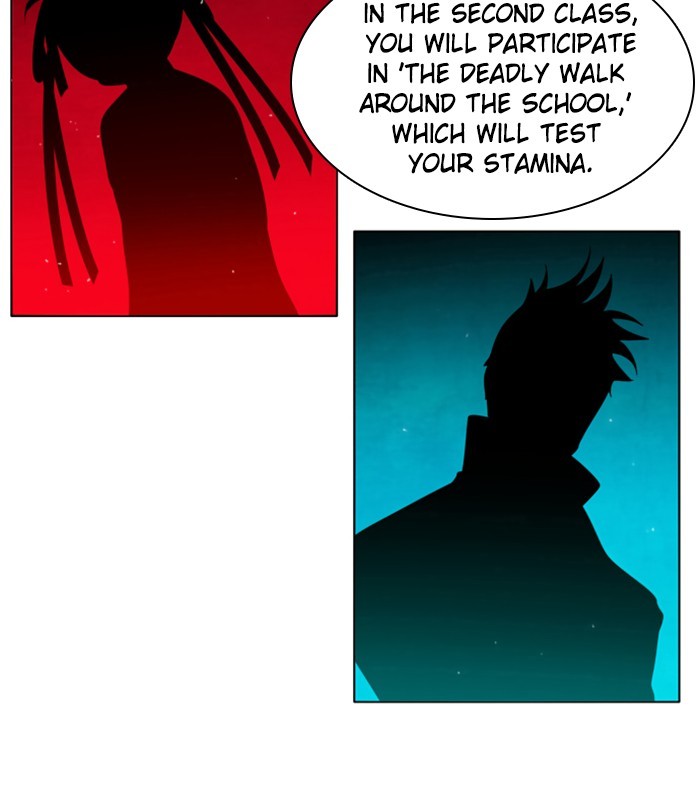 Zero Game Chapter 7 32