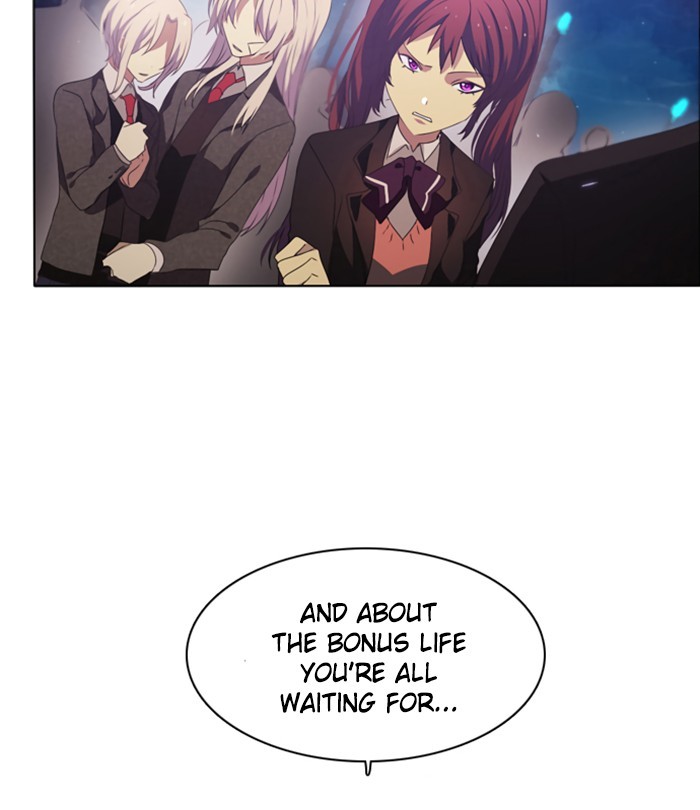 Zero Game Chapter 7 42