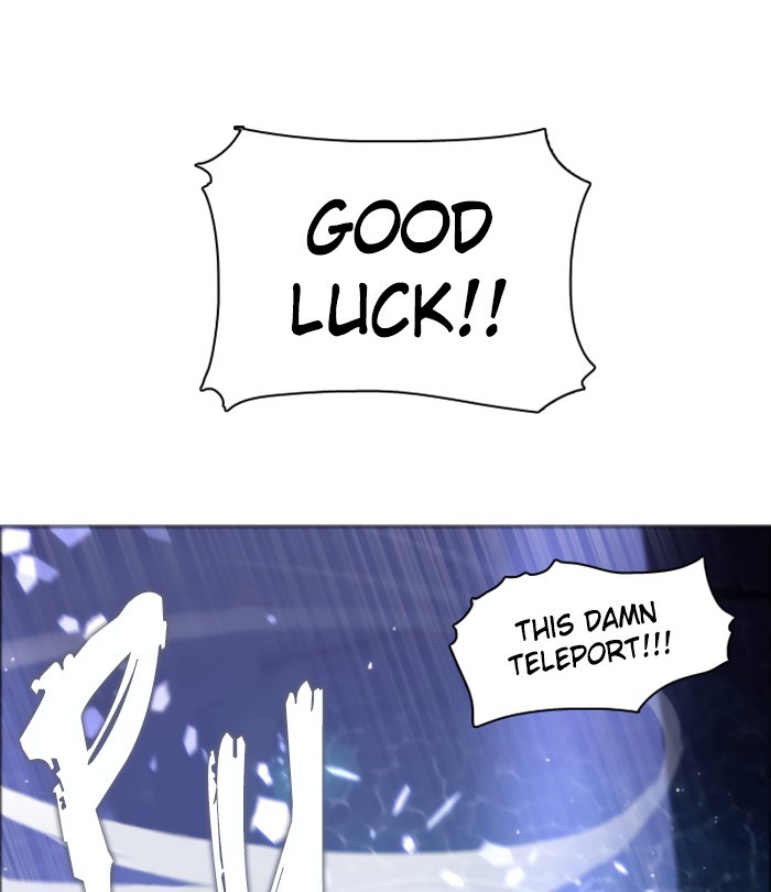 Zero Game Chapter 7 49