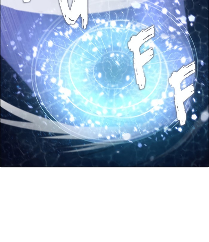 Zero Game Chapter 7 50