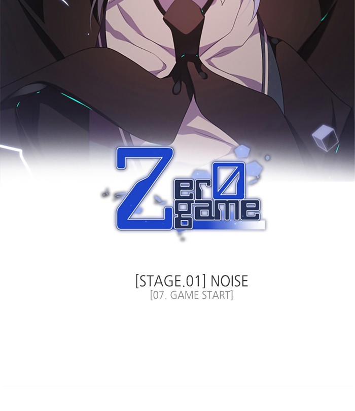 Zero Game Chapter 7 52