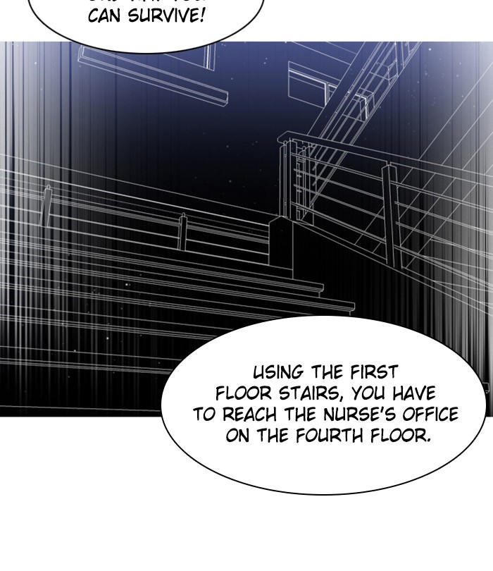 Zero Game Chapter 7 79