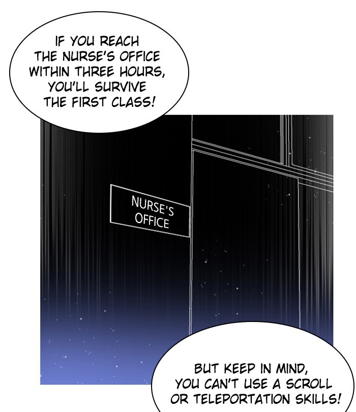 Zero Game Chapter 7 80