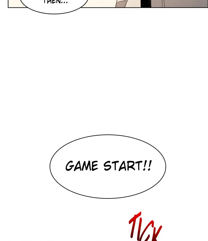 Zero Game Chapter 7 85