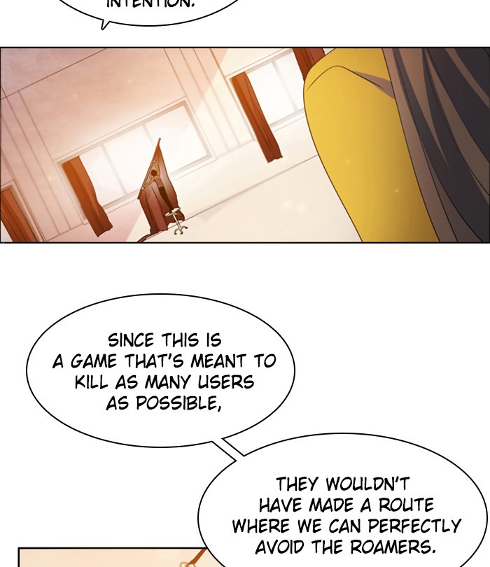 Zero Game Chapter 7 93