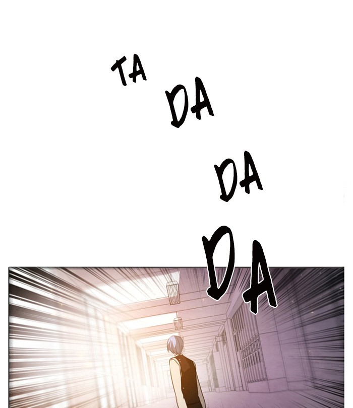 Zero Game Chapter 7 104