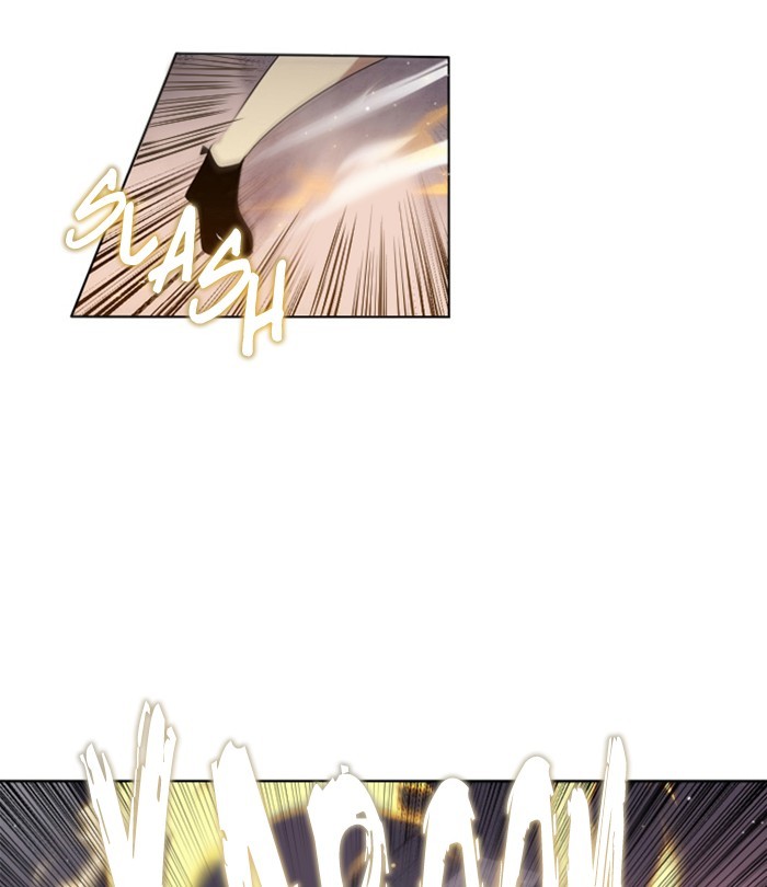 Zero Game Chapter 7 110