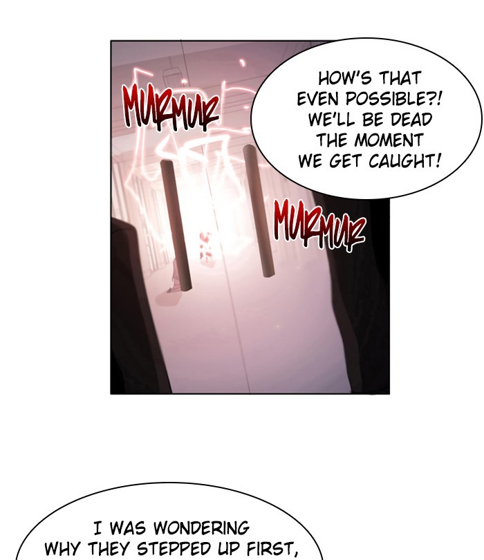 Zero Game Chapter 7 126