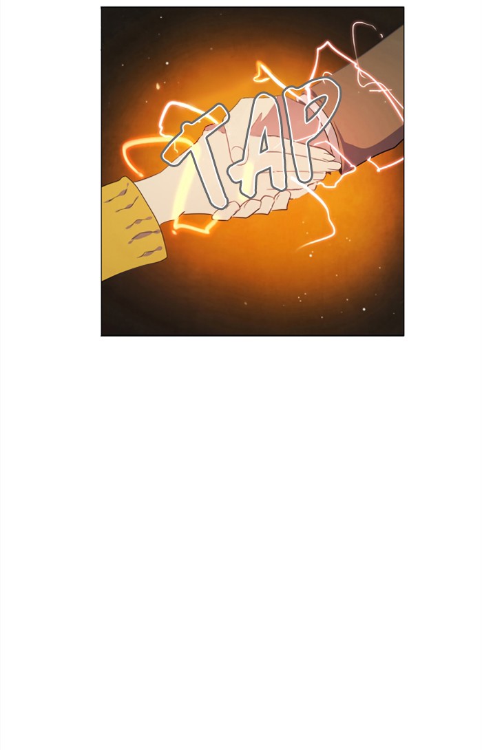 Zero Game Chapter 8 6