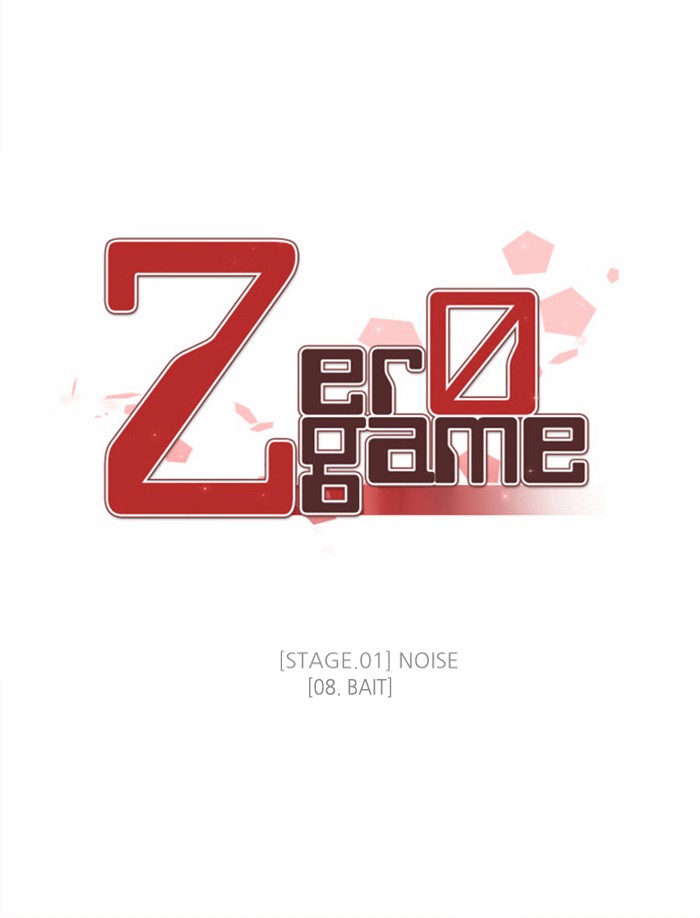 Zero Game Chapter 8 18