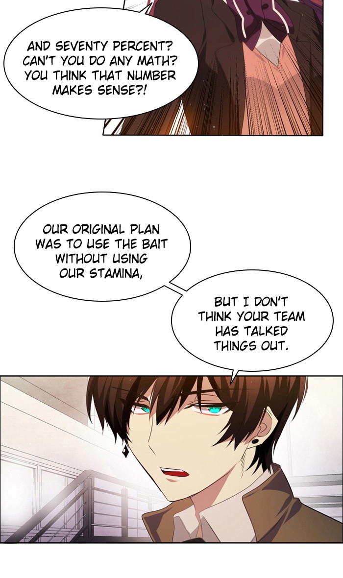 Zero Game Chapter 8 71