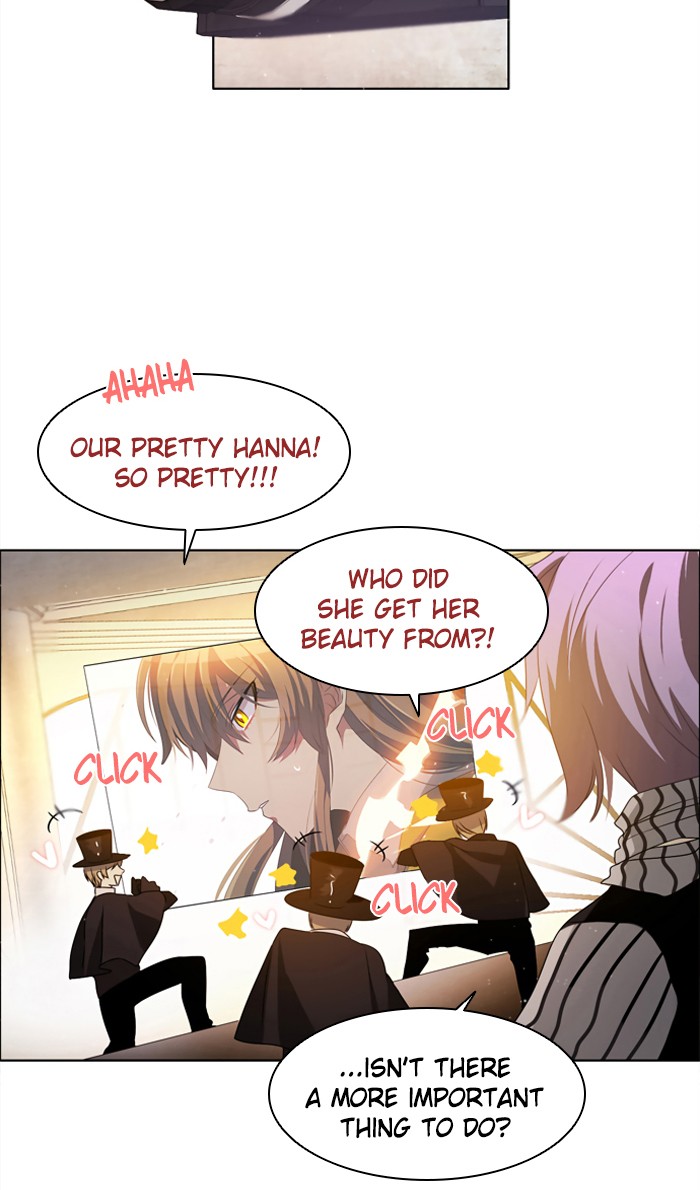Zero Game Chapter 8 84