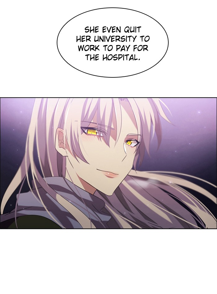 Zero Game Chapter 9 8