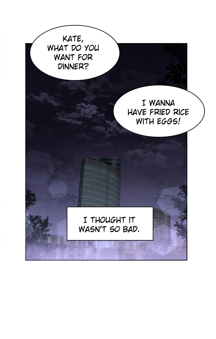 Zero Game Chapter 9 14