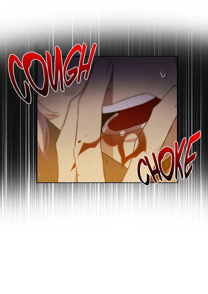 Zero Game Chapter 9 16