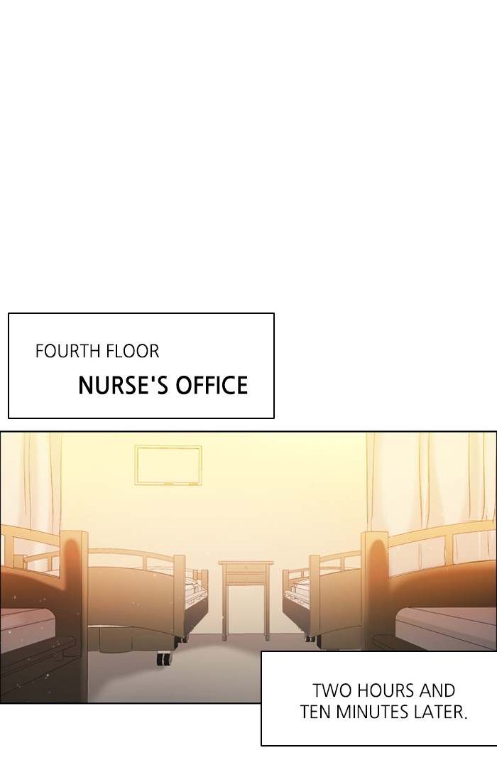 Zero Game Chapter 9 50