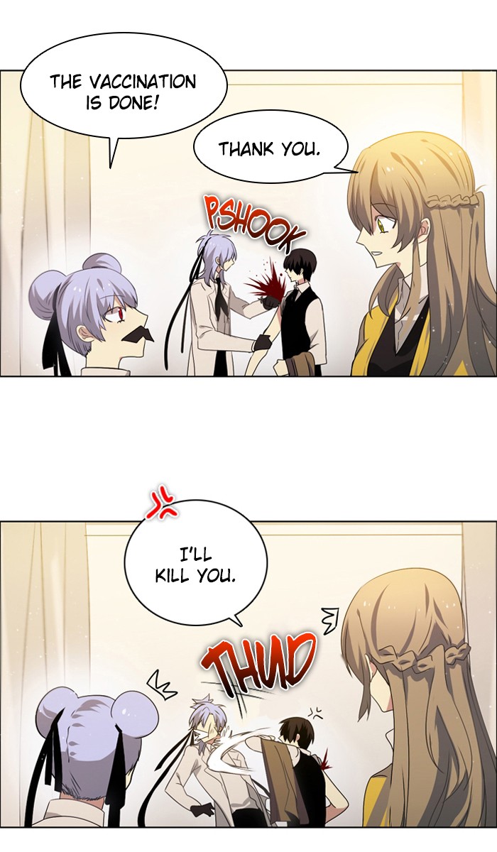 Zero Game Chapter 9 66