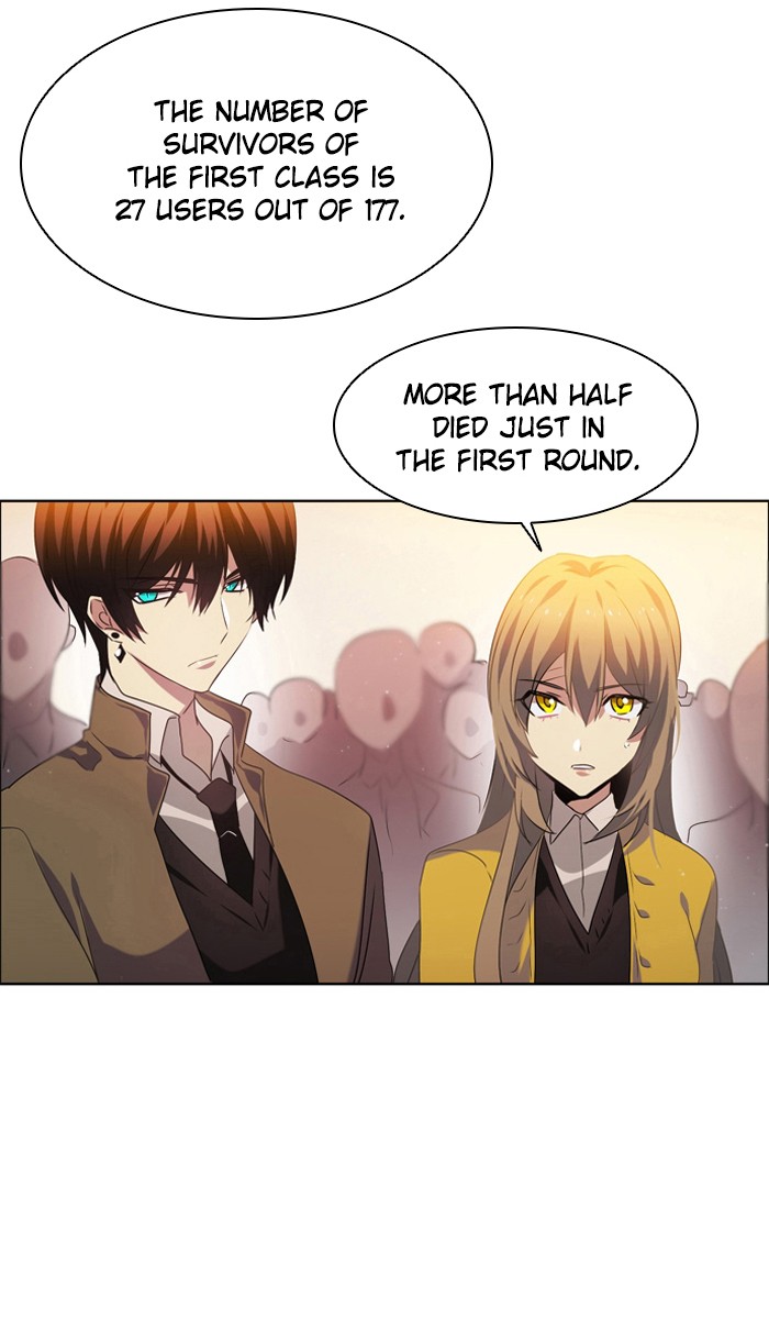 Zero Game Chapter 9 75