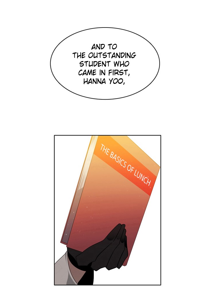 Zero Game Chapter 9 76