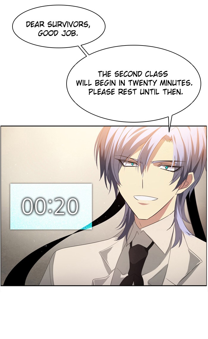 Zero Game Chapter 9 79