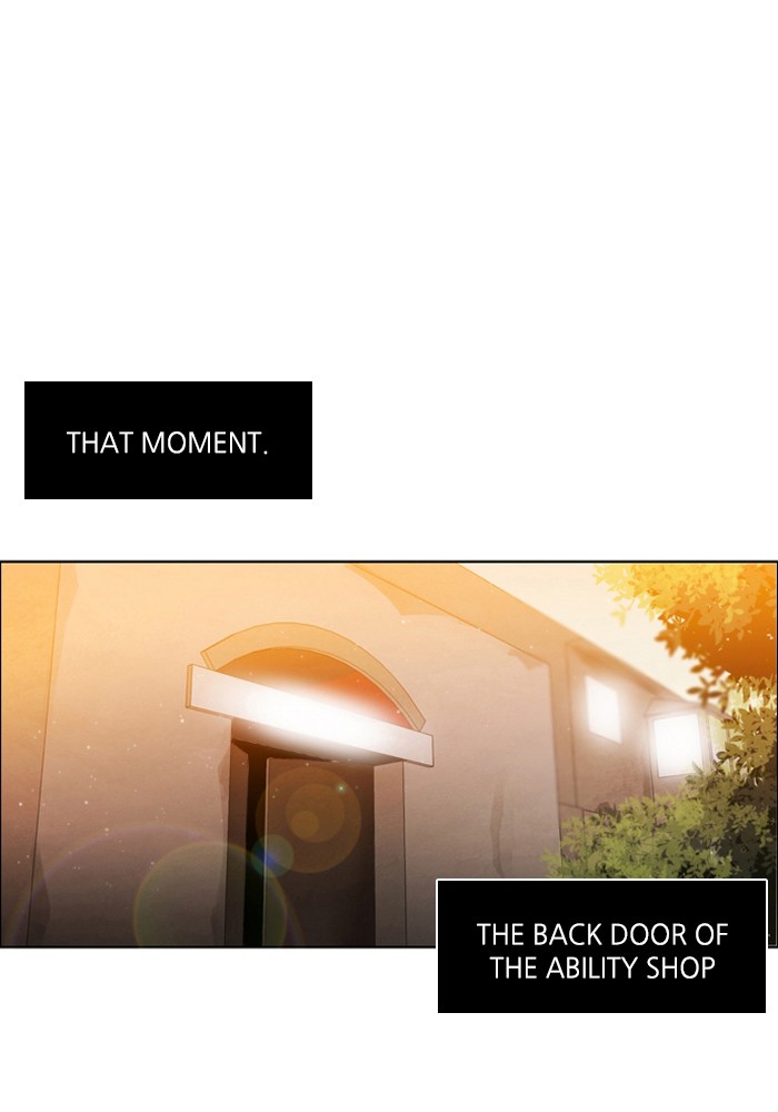 Zero Game Chapter 9 93