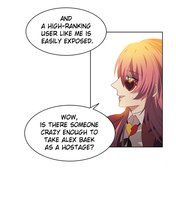 Zero Game Chapter 9 102