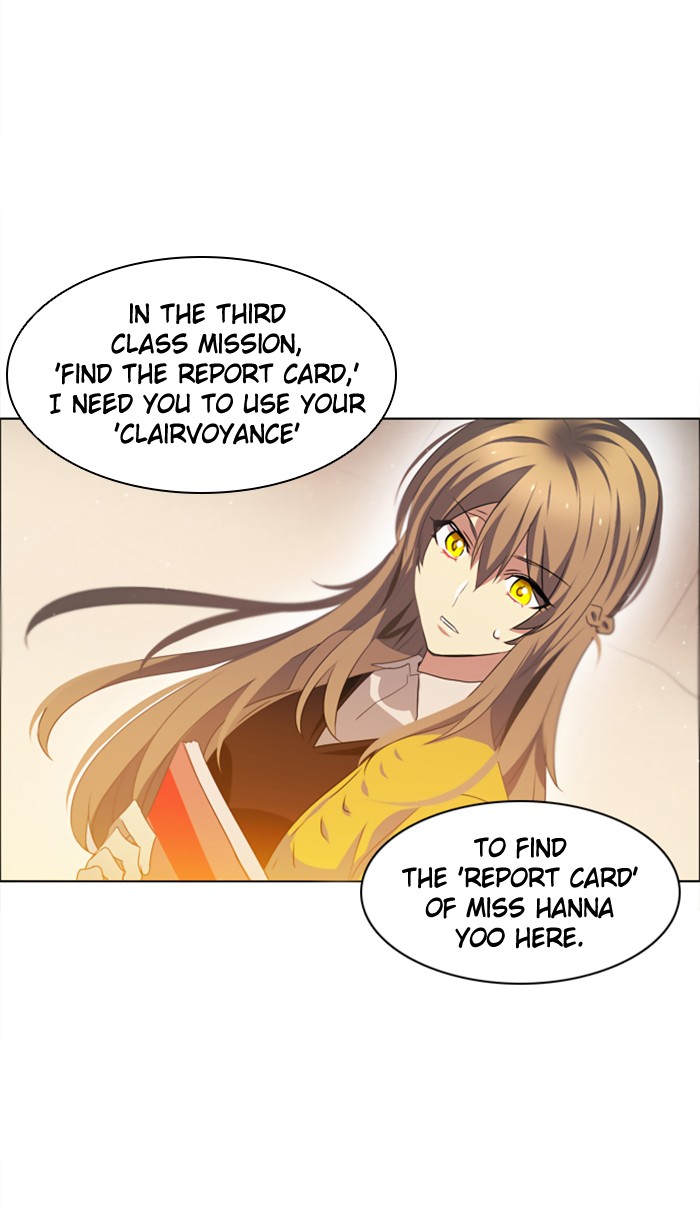 Zero Game Chapter 10 15