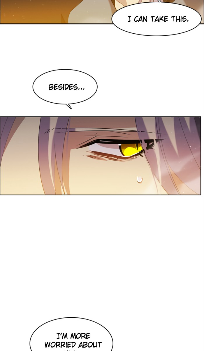 Zero Game Chapter 10 70