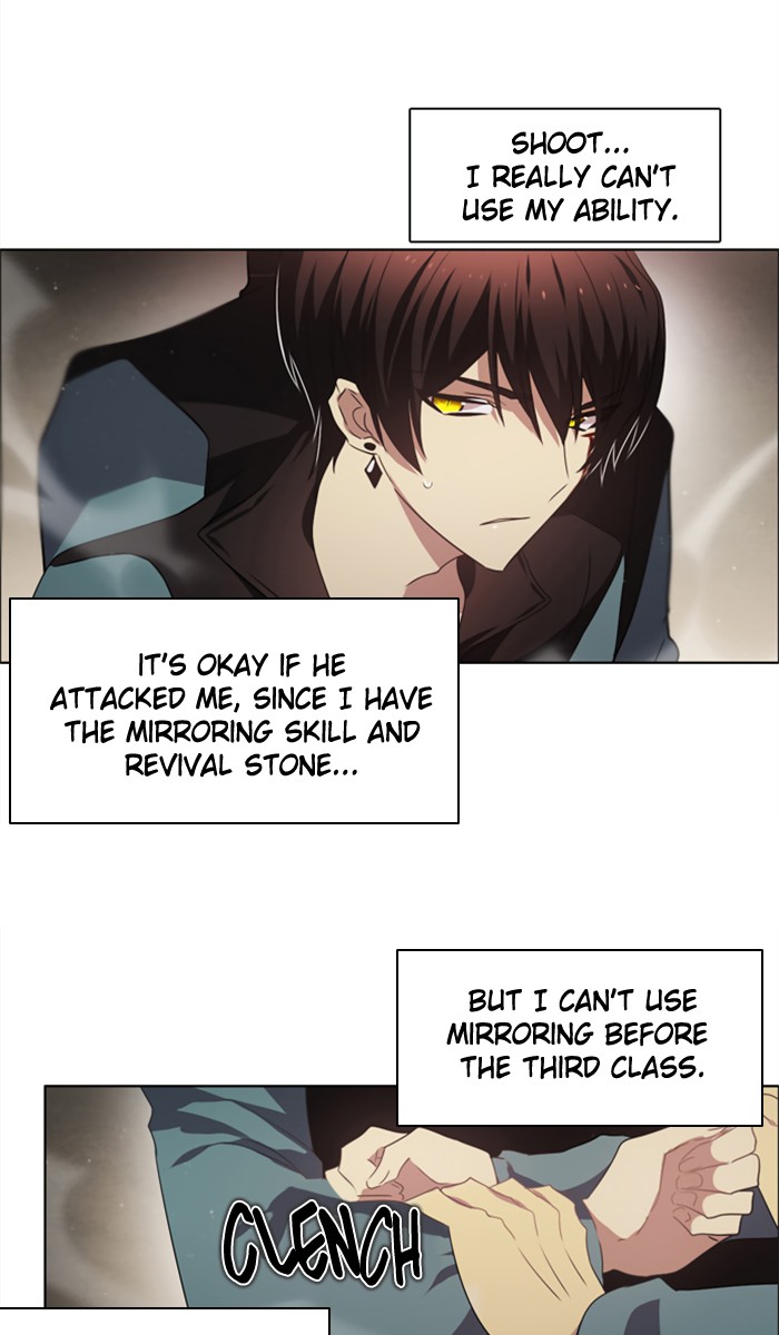 Zero Game Chapter 10 80