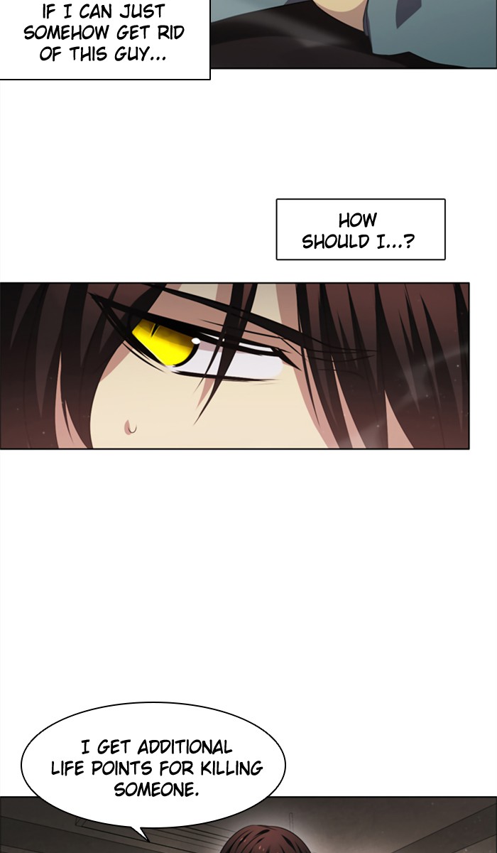 Zero Game Chapter 10 81