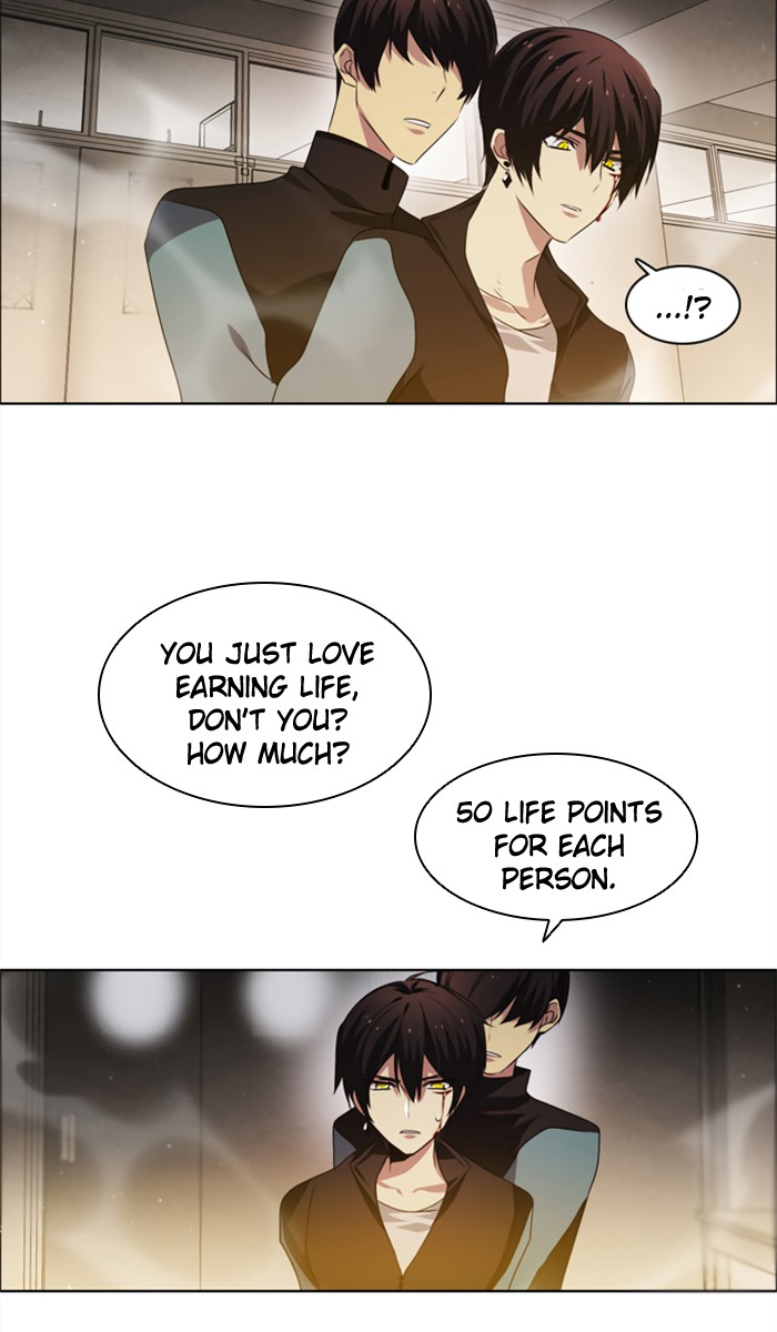 Zero Game Chapter 10 82