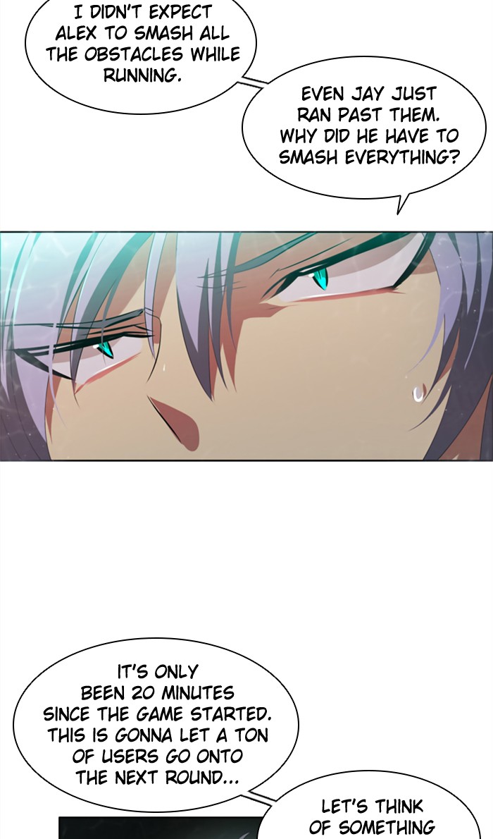 Zero Game Chapter 10 98