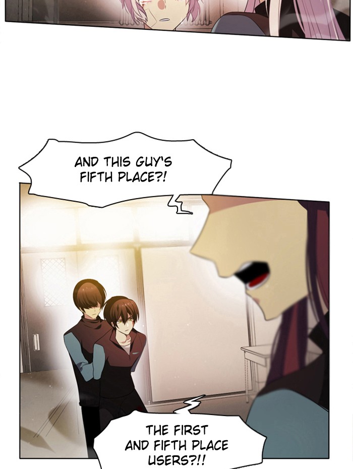 Zero Game Chapter 11 2